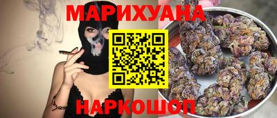 винт Бийск