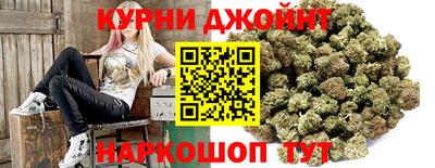 винт Бийск