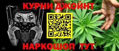 винт Бийск