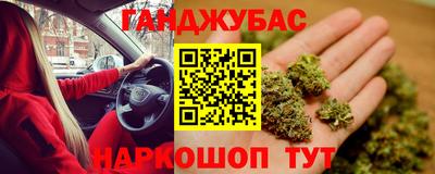 винт Бийск