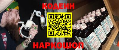 не бодяженный Берёзовский