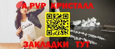 не бодяженный Берёзовский