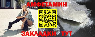 не бодяженный Берёзовский