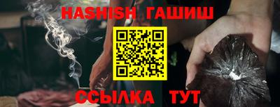 винт Бийск