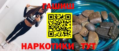 винт Бийск