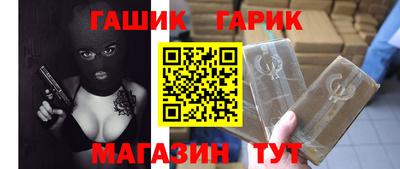 гашиш Чебоксары