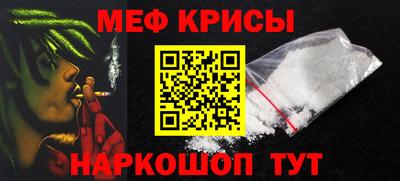 МДМА Чапаевск